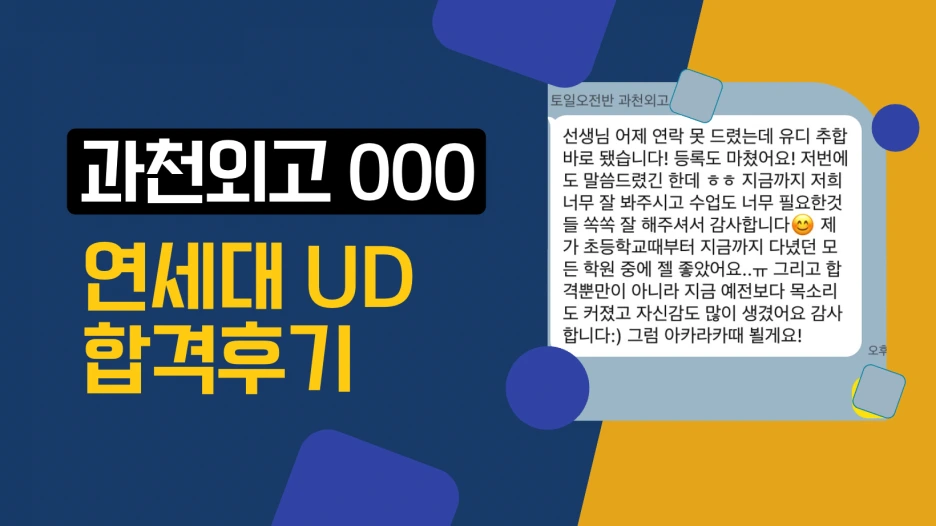 %EC%8A%A4%ED%81%AC%EB%A6%B0%EC%83%B7_2023-05-09_%EC%98%A4%EC%A0%84_11.47.50.png?type=w1