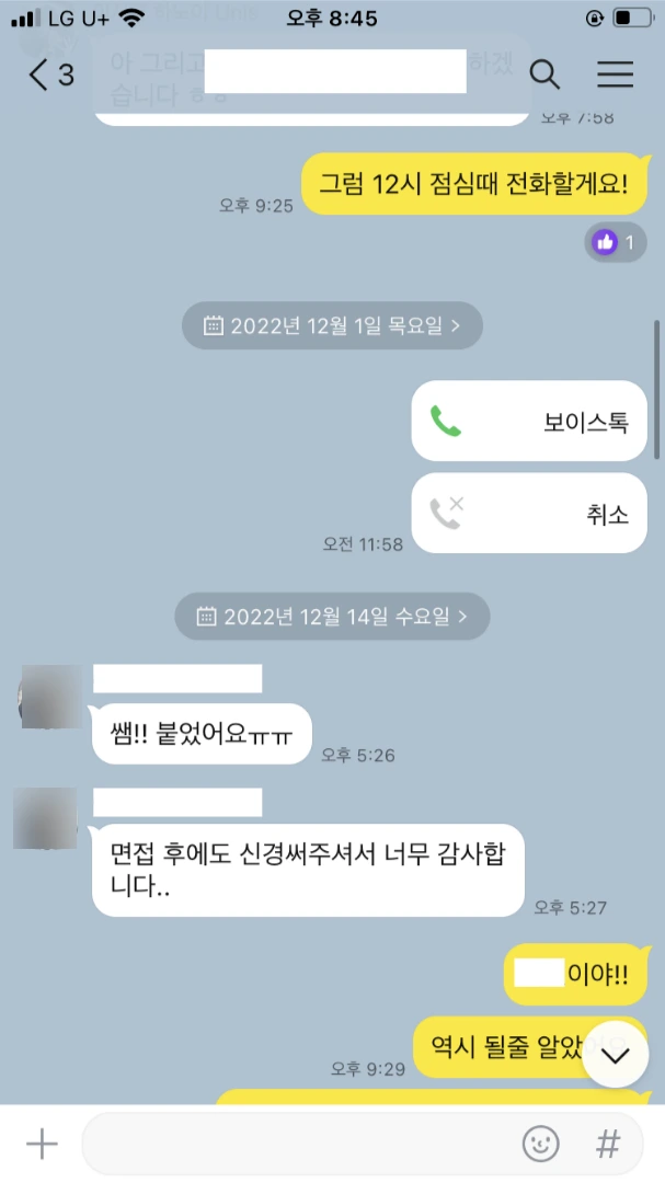 SE-87ab1942-00da-4be0-9112-920a20062eb3.png?type=w1