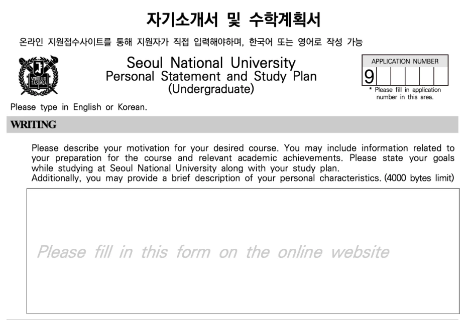 SE-1efb20af-565a-427f-8b44-c668ee0dc297.png?type=w1