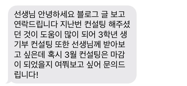 SE-921c05df-c26d-4355-9825-426a3487ad4d.png?type=w1