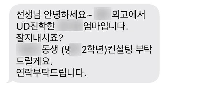 SE-a4d57dd2-e897-452e-a6d3-a0e0b0053f53.png?type=w1