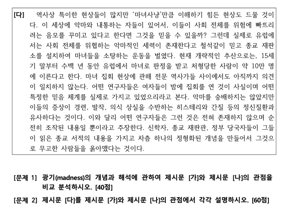 %EA%B5%AD%EC%A0%9C%ED%98%95_%EB%A9%B4%EC%A0%91_2.png?type=w1