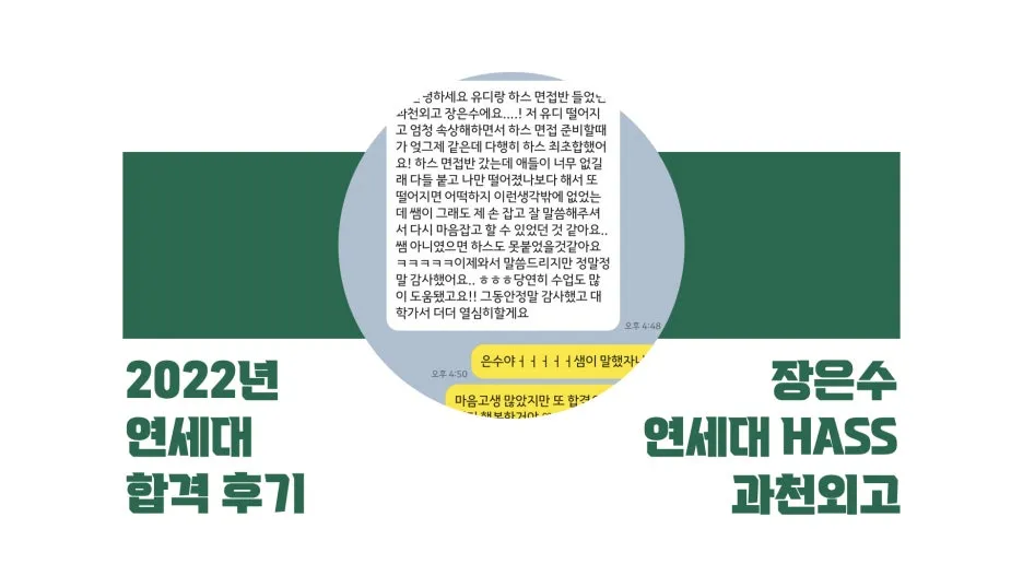 %EC%9E%A5%EC%9D%80%EC%88%98.001.jpeg?type=w1