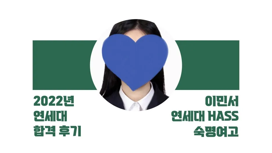 %EC%9D%B4%EB%AF%BC%EC%84%9C.001.jpeg?type=w1