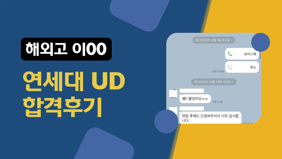 %EC%A0%9C%EB%AA%A9%EC%9D%84-%EC%9E%85%EB%A0%A5%ED%95%B4%EC%A3%BC%EC%84%B8%EC%9A%94_-010.png?type=w1