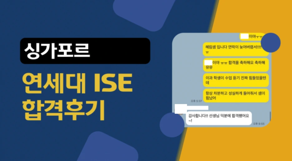 %EC%8A%A4%ED%81%AC%EB%A6%B0%EC%83%B7_2023-03-23_%EC%98%A4%ED%9B%84_3.47.31.png?type=w1