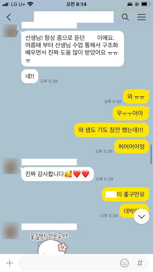 SE-7e336869-c3e3-4e8f-817e-6def26401fce.png?type=w1