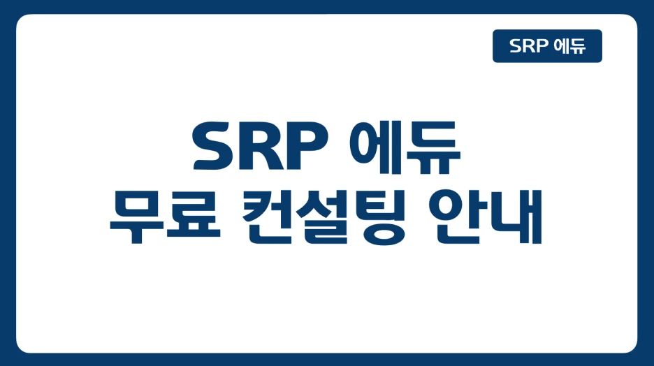 %EC%8A%A4%ED%81%AC%EB%A6%B0%EC%83%B7_2026-01-14_%EC%98%A4%ED%9B%84_4.14.30.png?type=w1