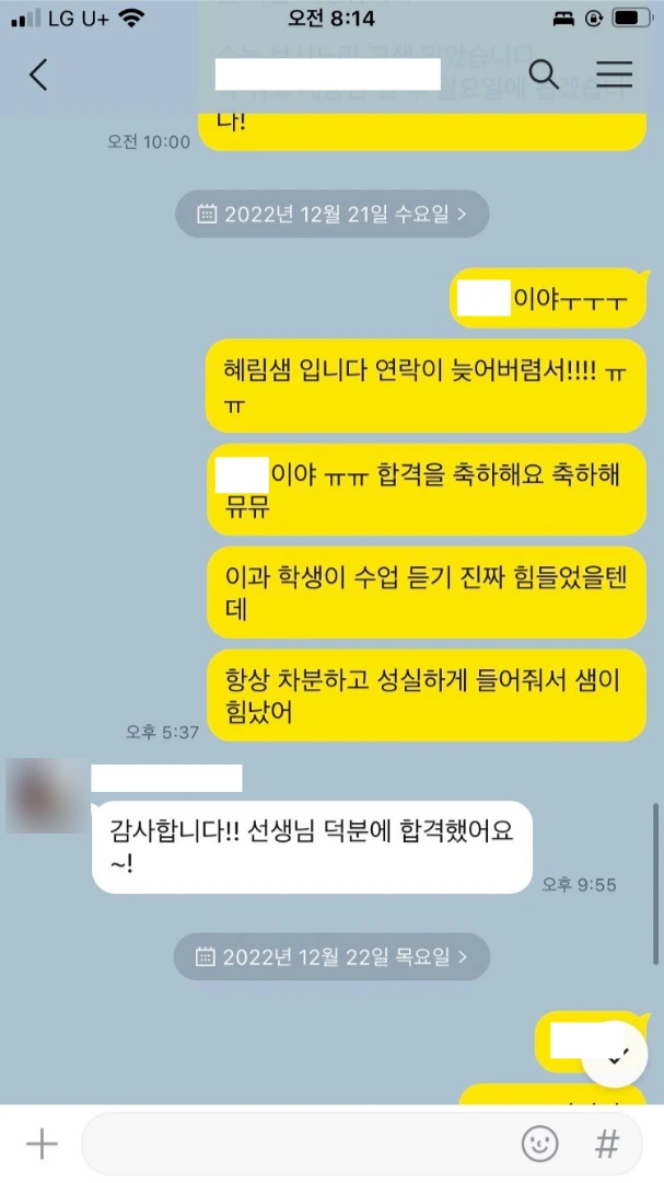 SE-33b8ad3c-5c14-4916-9cee-fb6bcf565f50.png?type=w1