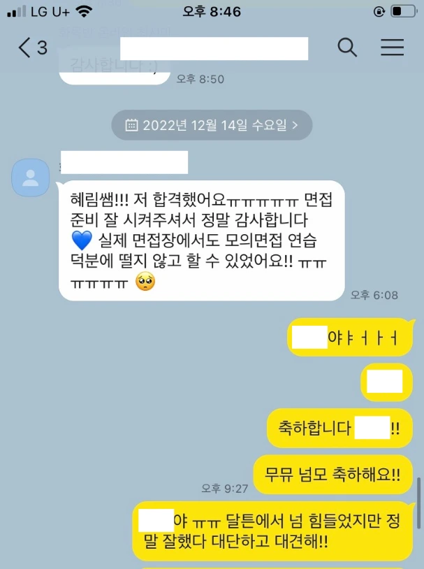 %EC%B2%AD%EB%9D%BC%EB%8B%AC%ED%8A%BC_%EC%B5%9C%EC%A7%80%EC%95%84.png?type=w1