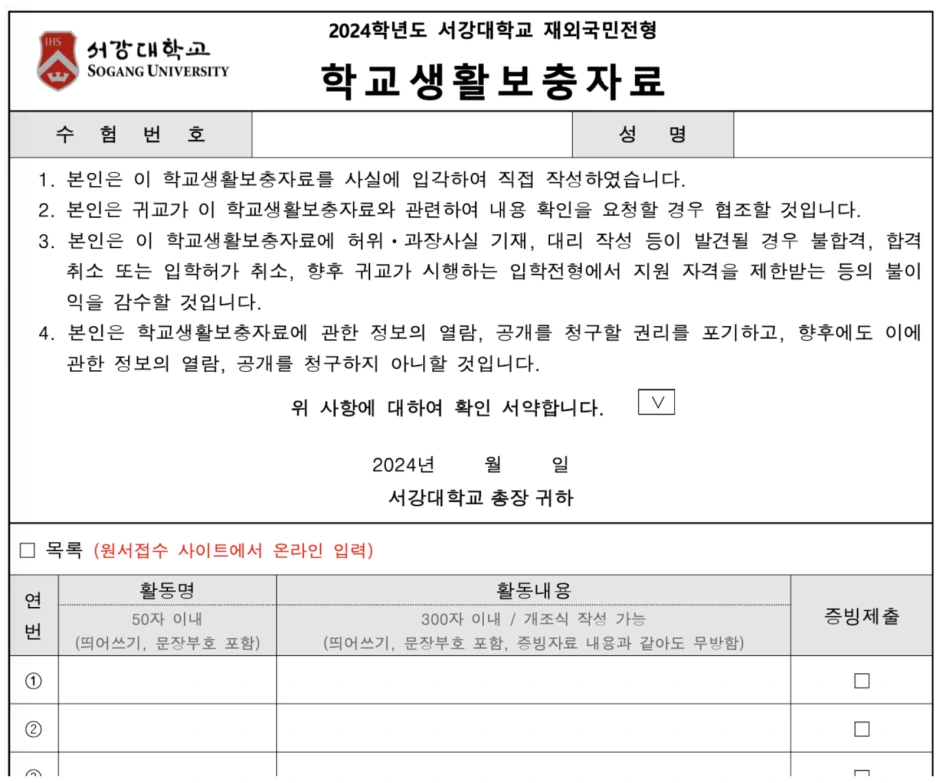 %EC%8A%A4%ED%81%AC%EB%A6%B0%EC%83%B7_2026-02-27_%EC%98%A4%EC%A0%84_9.14.18.png?type=w1