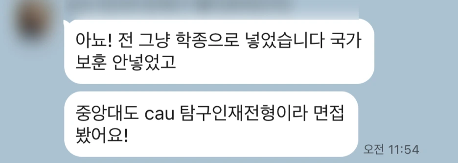 SE-1b322d3a-46c2-4eaa-8cd8-301942ec78f1.png?type=w1