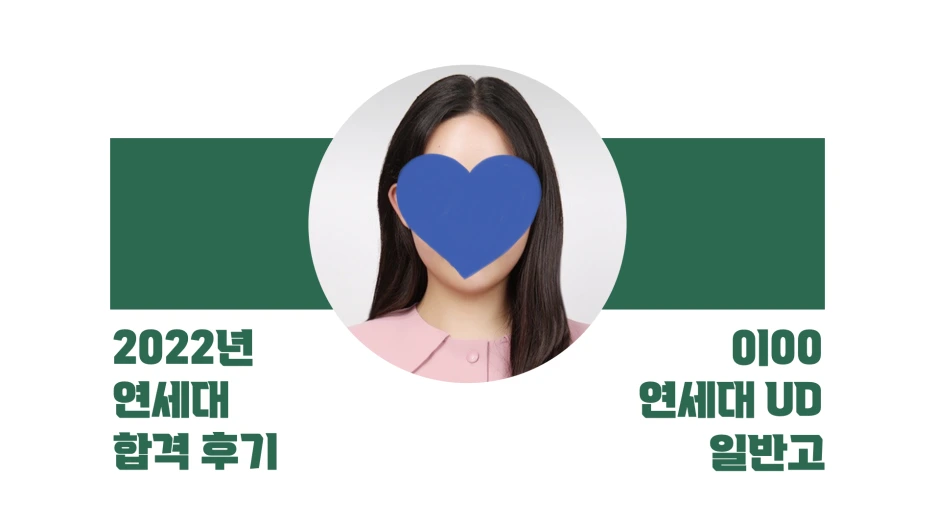 %EC%8A%A4%ED%81%AC%EB%A6%B0%EC%83%B7_2022-04-21_%EC%98%A4%ED%9B%84_5.01.27.png?type=w1