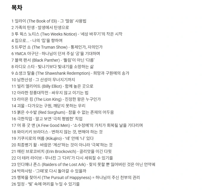 SE-dedd263e-2023-493c-bafe-8fe4f0557e11.jpg?type=w1