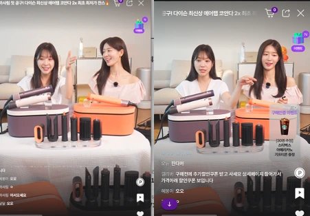 %EC%8A%A4%ED%81%AC%EB%A6%B0%EC%83%B7_2026-04-08_%EC%98%A4%EC%A0%84_10.20.25.png?type=w773