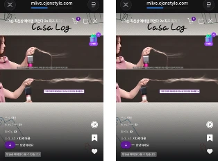 %EC%8A%A4%ED%81%AC%EB%A6%B0%EC%83%B7_2026-04-08_%EC%98%A4%EC%A0%84_10.20.51.png?type=w773