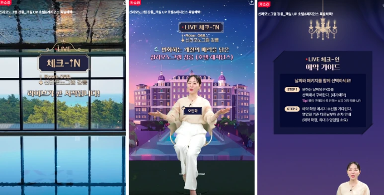 %EC%8A%A4%ED%81%AC%EB%A6%B0%EC%83%B7_2026-04-08_%EC%98%A4%EC%A0%84_10.10.22.png?type=w773