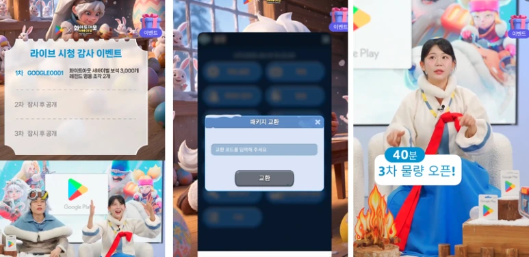 %EC%8A%A4%ED%81%AC%EB%A6%B0%EC%83%B7_2026-04-08_%EC%98%A4%EC%A0%84_9.57.35.png?type=w773