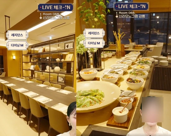 SE-6672af98-2dd5-4561-86d2-052a9667c36a.png?type=w773