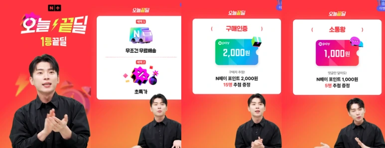 %EC%8A%A4%ED%81%AC%EB%A6%B0%EC%83%B7_2026-04-08_%EC%98%A4%EC%A0%84_10.04.26.png?type=w773