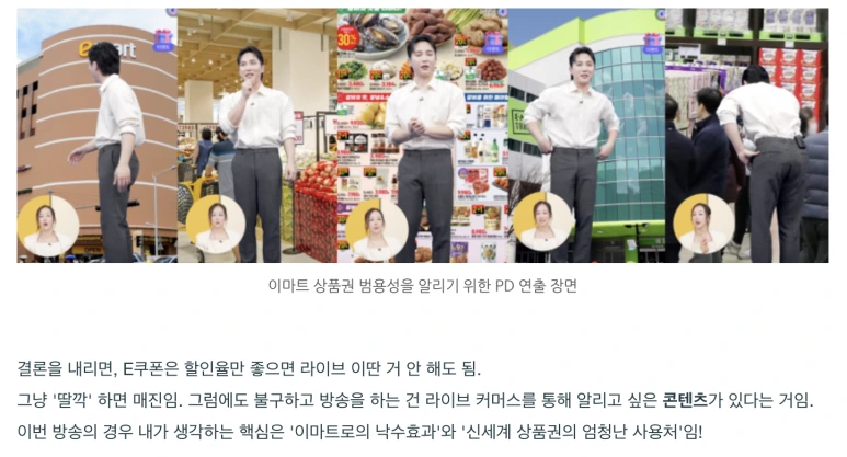 %EC%8A%A4%ED%81%AC%EB%A6%B0%EC%83%B7_2026-04-08_%EC%98%A4%EC%A0%84_9.52.08.png?type=w773