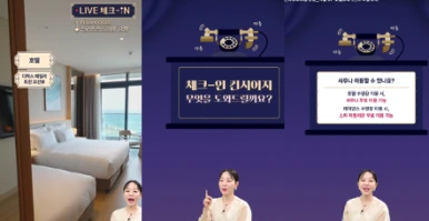 %EC%8A%A4%ED%81%AC%EB%A6%B0%EC%83%B7_2026-04-08_%EC%98%A4%EC%A0%84_10.12.43.png?type=w386