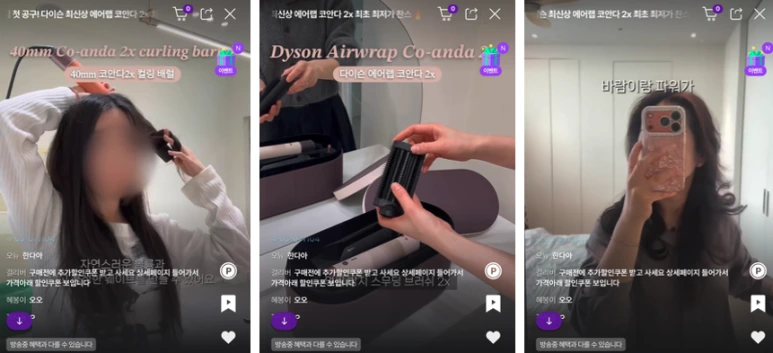 %EC%8A%A4%ED%81%AC%EB%A6%B0%EC%83%B7_2026-04-08_%EC%98%A4%EC%A0%84_10.21.24.png?type=w773