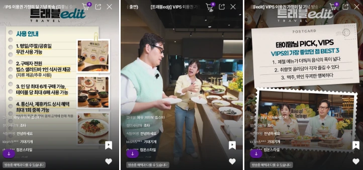 %EC%8A%A4%ED%81%AC%EB%A6%B0%EC%83%B7_2026-04-08_%EC%98%A4%EC%A0%84_10.02.44.png?type=w773