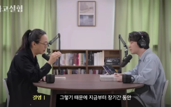 SE-4aceaa02-0944-11f1-9d74-810e0b41372b.jpg?type=w773