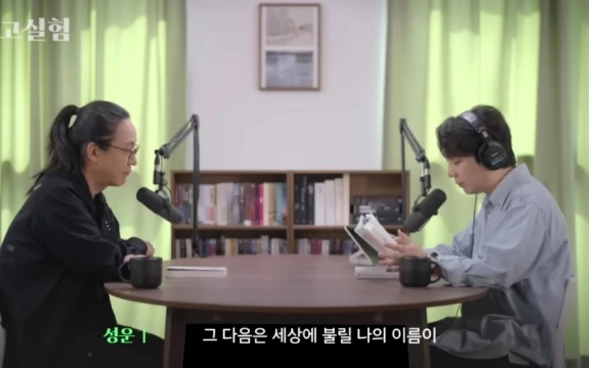 SE-4adba25c-0944-11f1-9d74-f35115dde1a1.jpg?type=w773