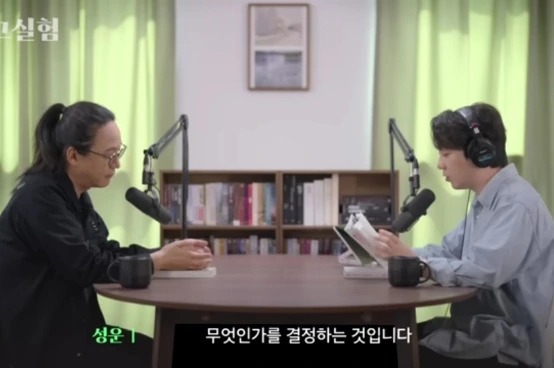 SE-4add9e2d-0944-11f1-9d74-61952ffb8840.jpg?type=w773