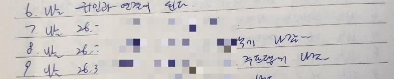 900%EF%BC%BF1770163142622.jpg?type=w773