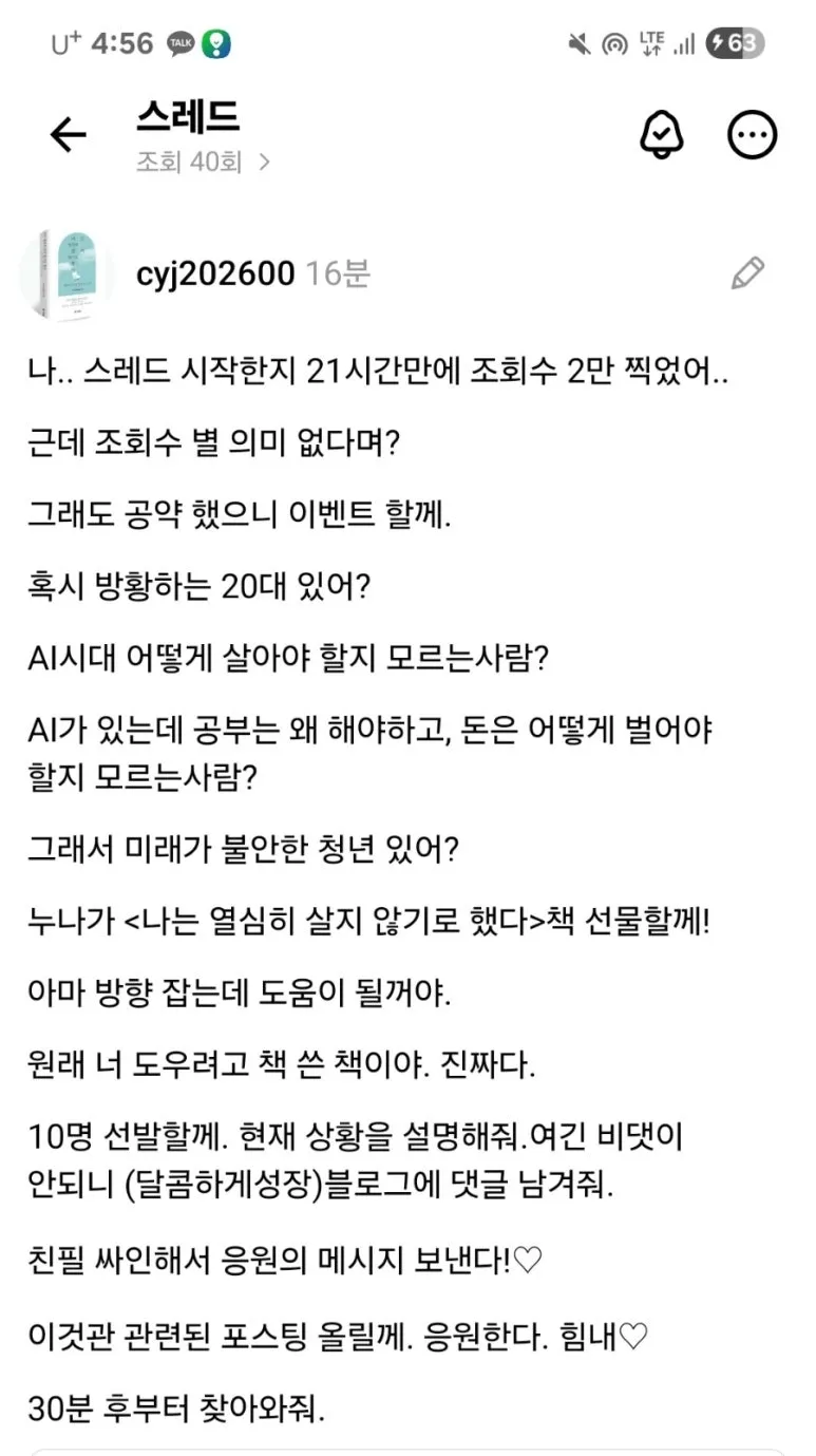 900%EF%BC%BF1769932597265.jpg?type=w773