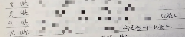 900%EF%BC%BF1770163142386.jpg?type=w773