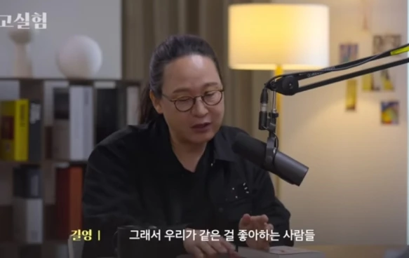 SE-4ac979de-0944-11f1-9d74-8d694fe907ac.jpg?type=w773