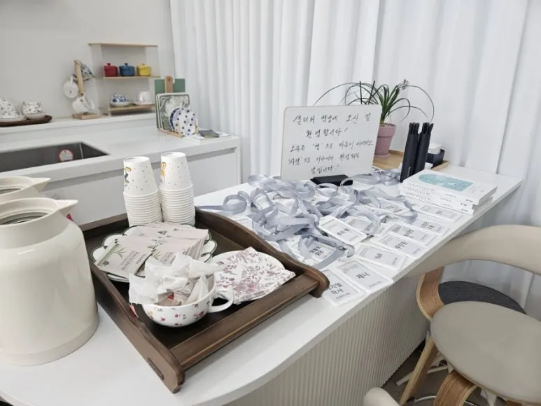 900%EF%BC%BF1771676657187.jpg?type=w773