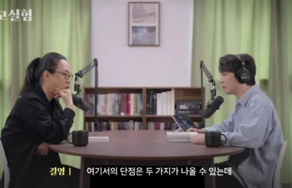 SE-4aa501d5-0944-11f1-9d74-03da3c1a86a2.jpg?type=w773