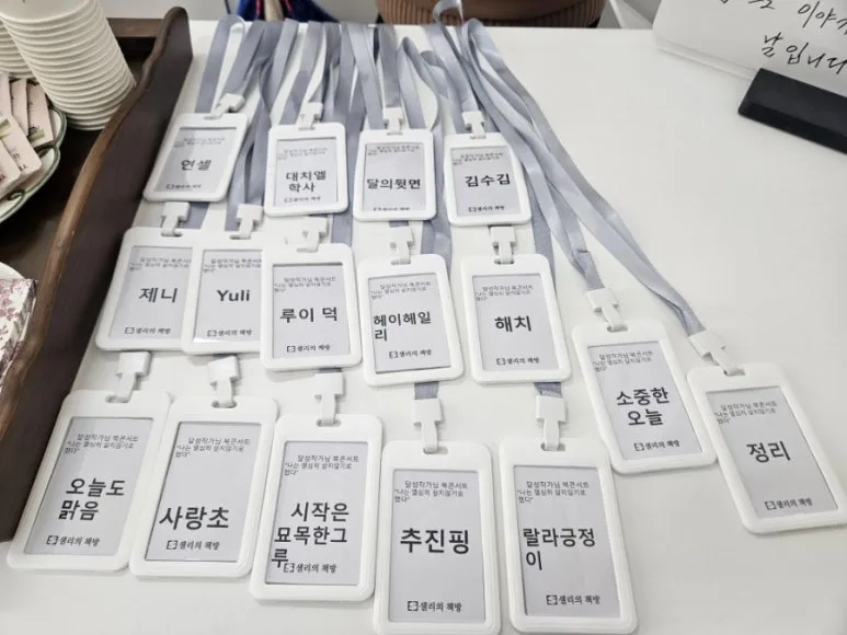 900%EF%BC%BF1771676921828.jpg?type=w773