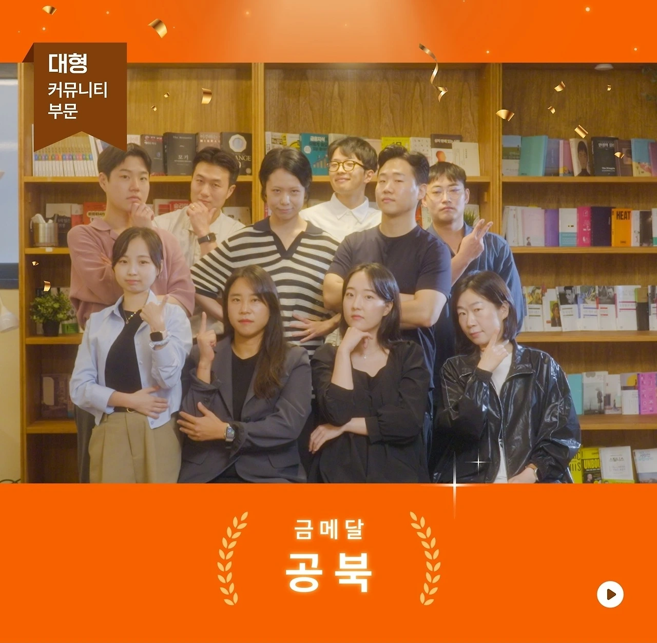 %EA%B0%93%EC%83%9D%EB%A6%BC%ED%94%BD_%EA%B8%88%EB%A9%94%EB%8B%AC.jpg?type=w3840