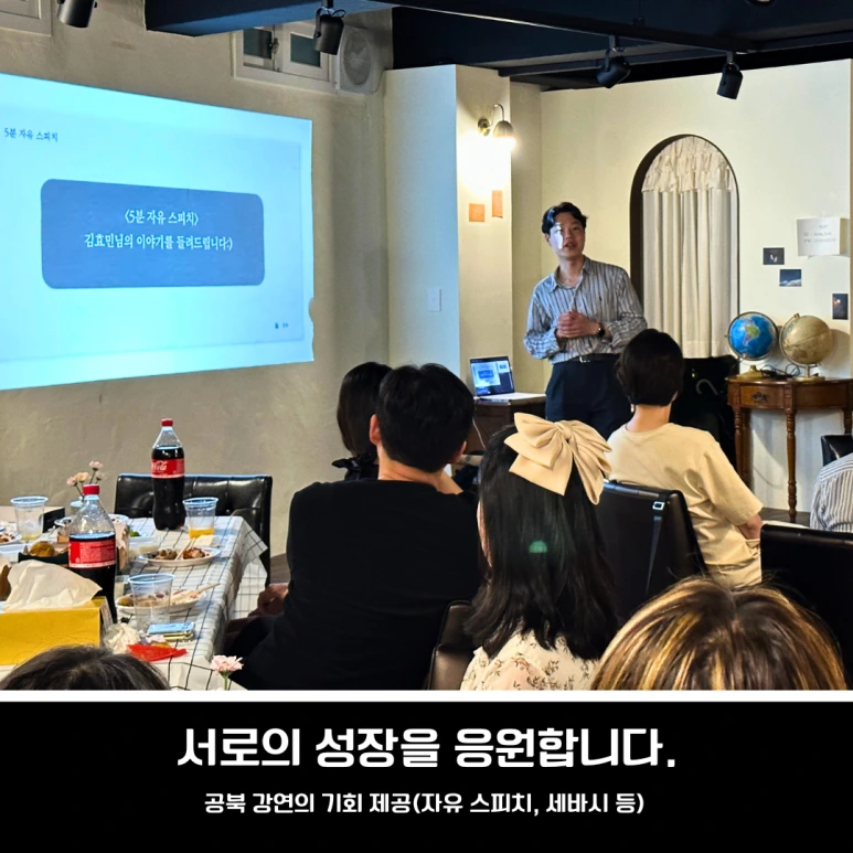 KakaoTalk_20240615_230257151_05.png?type=w773