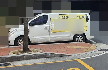 SE-d8c14c22-c713-45af-b45f-570962f0b149.png?type=w1