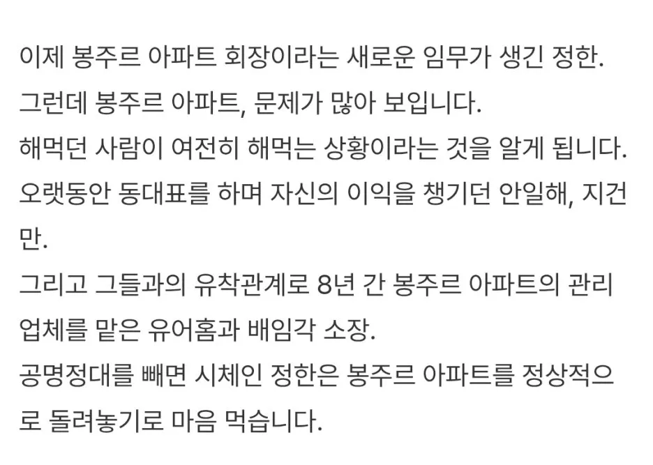 KakaoTalk_20260201_202157376_03.jpg?type=w1