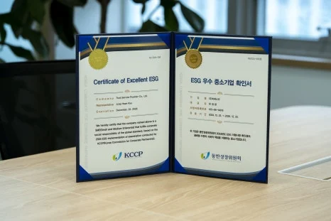 DSC06347.jpg?type=w466