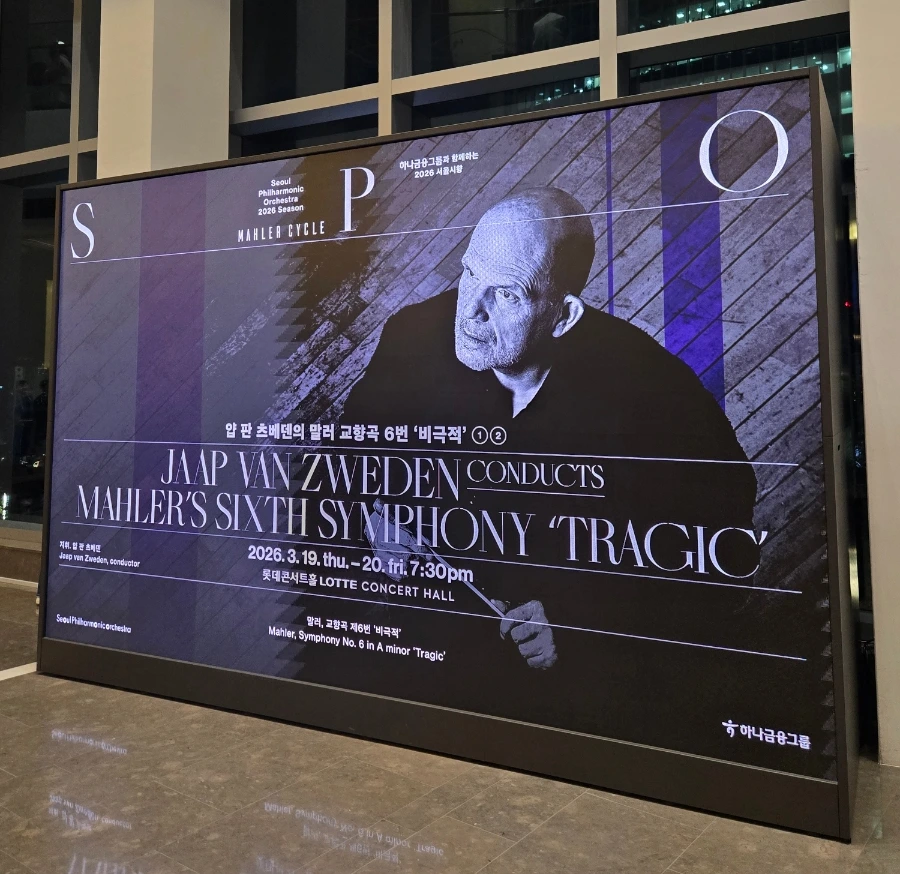 SE-7fb3bcd7-117b-4b3a-8fe0-76da9a3971e5.jpg?type=w1