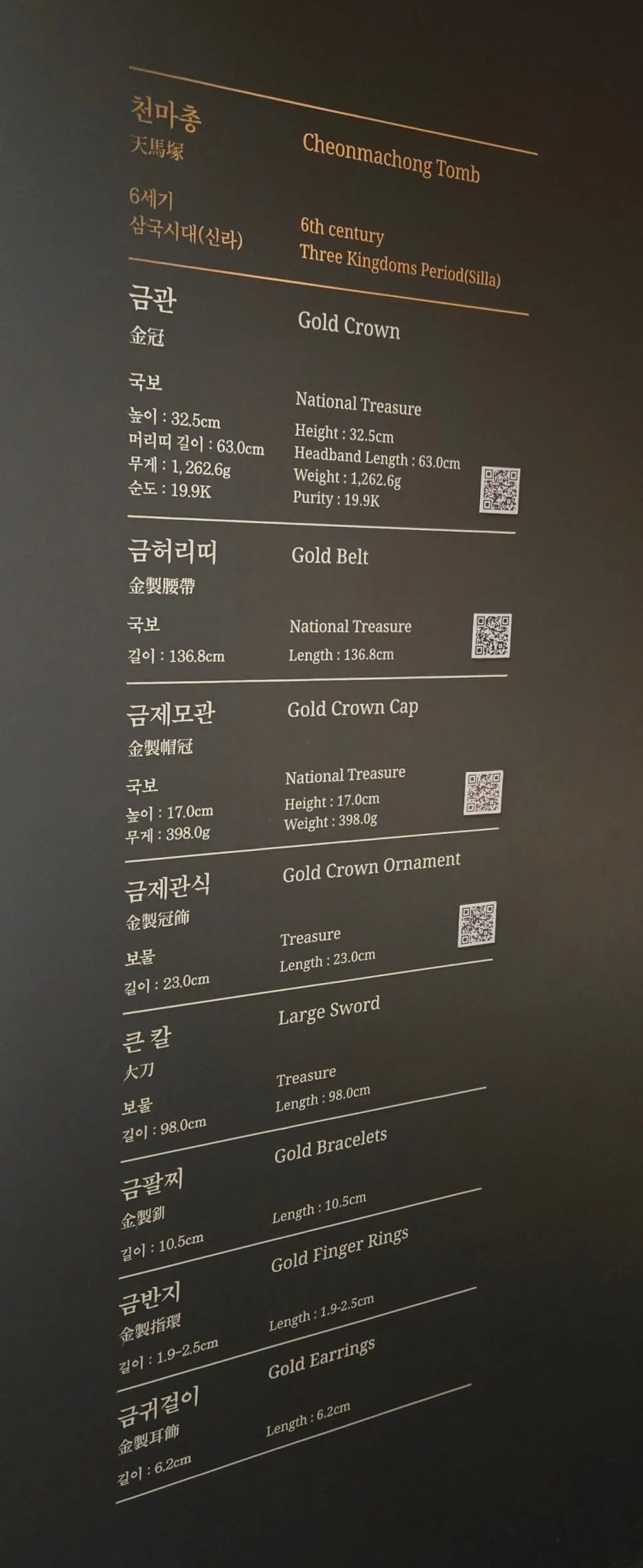 SE-8ff7b523-89da-44ae-8ef7-4700c62c6c34.jpg?type=w1