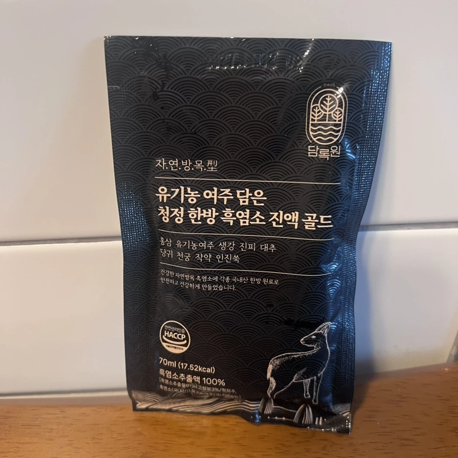 IMG%EF%BC%BF0838.jpg?type=w966