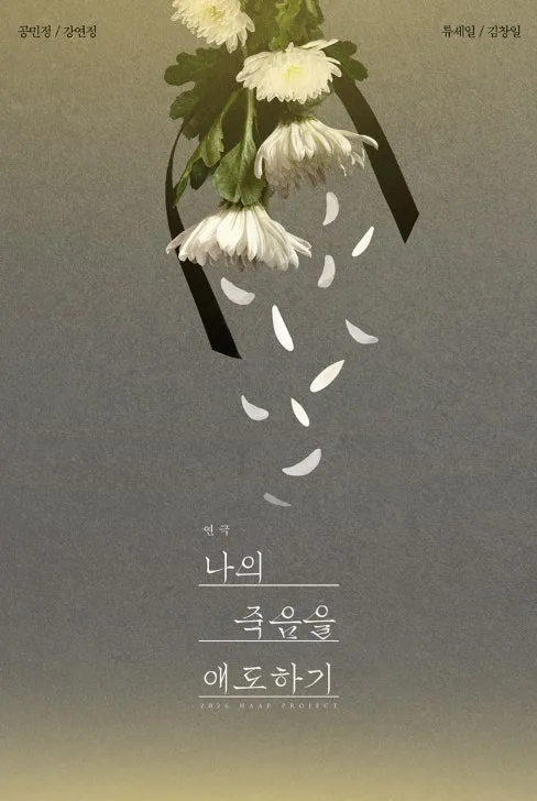 다운로드 (1).jfif