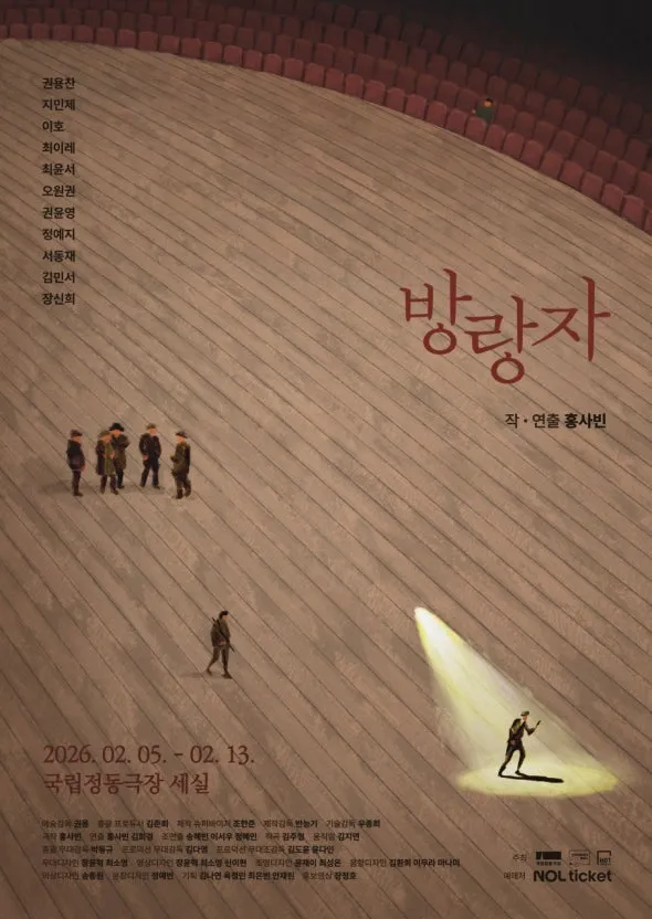 다운로드 (2).jfif