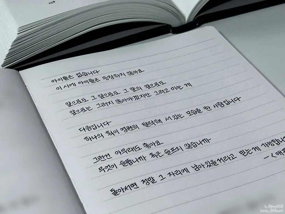 SE-5a0201b1-b281-4da0-bc98-b78dc87962da.jpg?type=w1