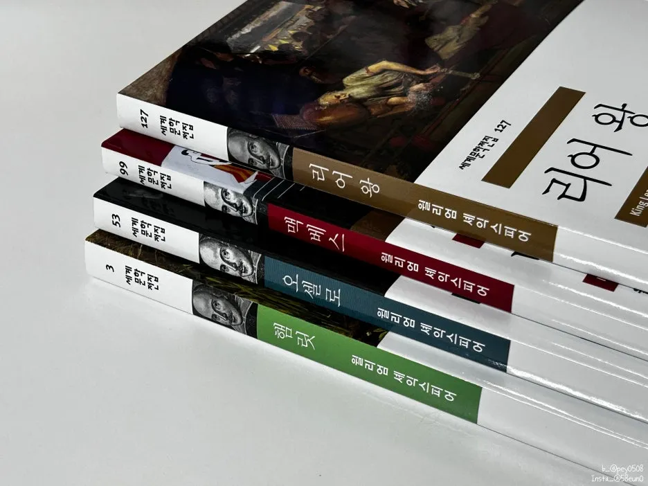 SE-96c988f7-421e-4175-acf5-965d47500d32.jpg?type=w1